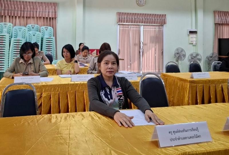 1. การประชุมเพื่อพัฒนาการปฏิบัติงานในท้องถิ่น องค์การบริหารส่วนตำบลลานดอกไม้ตก